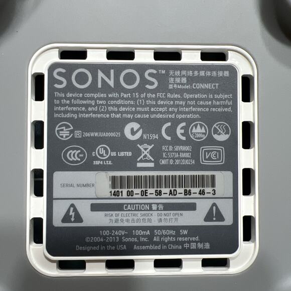 Sonos Connect Amp Gen 1 Wireless Streaming Amplifier - Picture 5 of 5